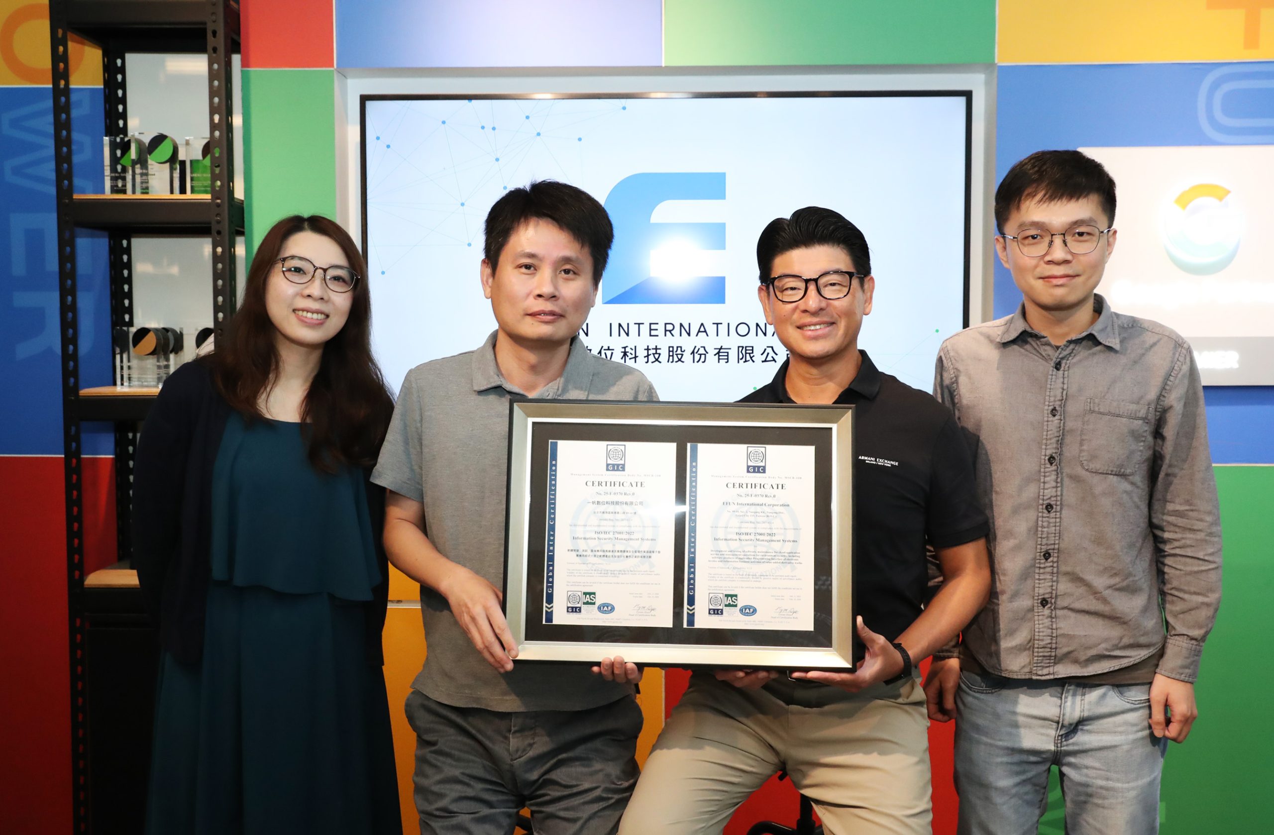 一帆數位資訊安全與行銷實力雙引擎進化 取得ISO 27001國際資安認證、LINE經銷雙重榮譽 - 智冠, 一帆數位, 資訊安全管理制度國際標準, LINE Display鑽石級經銷夥伴 - 敗家達人推薦