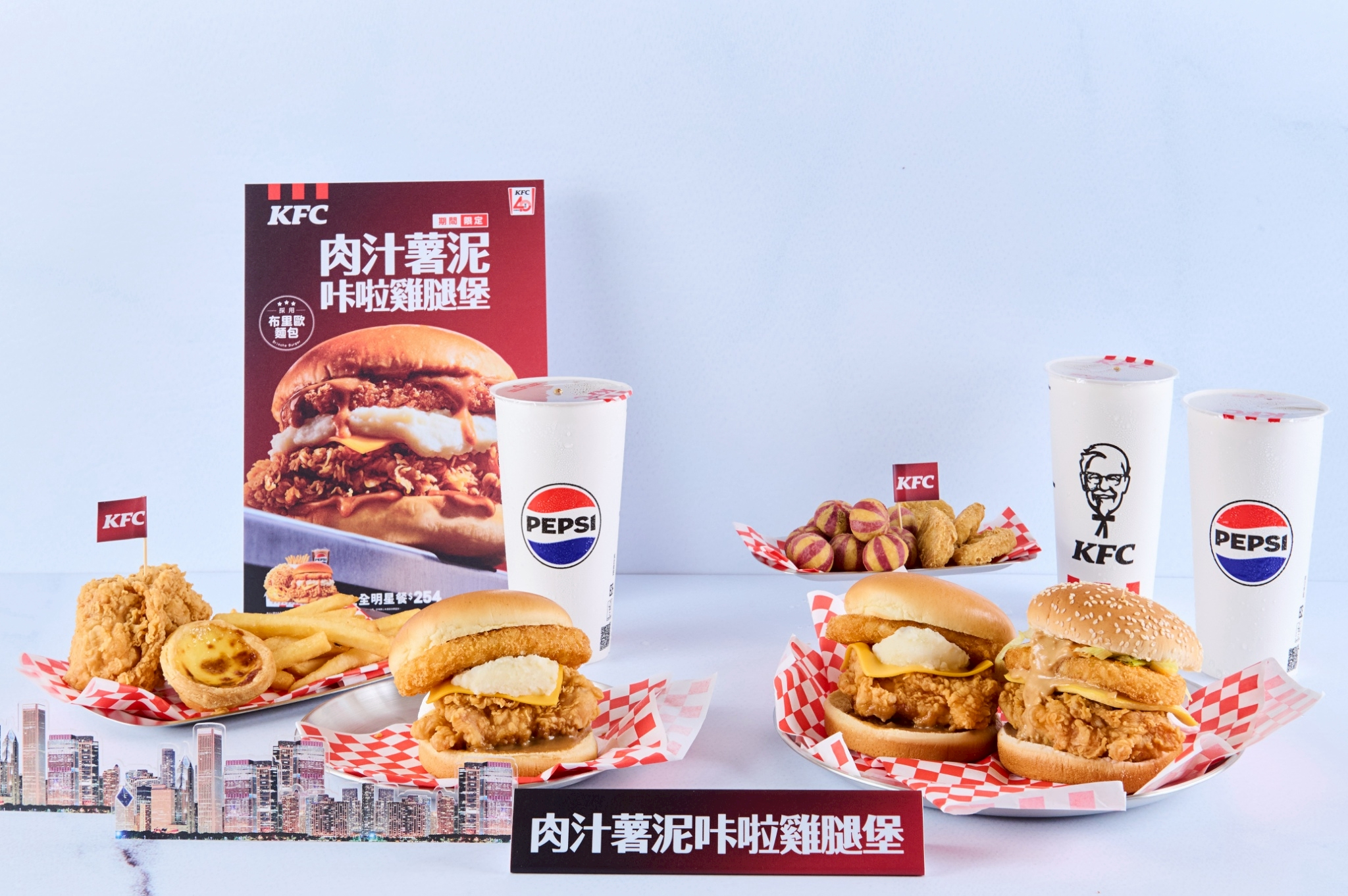 紅遍韓網肯德基「肉汁薯泥咔啦雞腿堡」Gravy Tower Burger升級空降登場 - 肯德基, 肉汁薯泥咔啦雞腿堡, Tower Burger, 浮誇系漢堡 - 敗家達人推薦