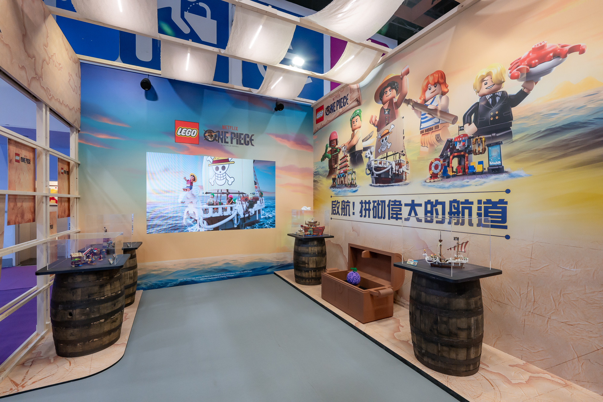 《航海王》迷注意！全新樂高®航海王系列將於8月1日震撼上市 - NETFLIX, 樂高, 航海王 - 敗家達人推薦