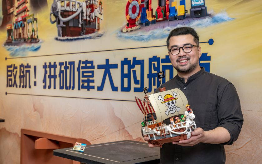 《航海王》迷注意！全新樂高®航海王系列將於8月1日震撼上市 - NETFLIX - 敗家達人推薦