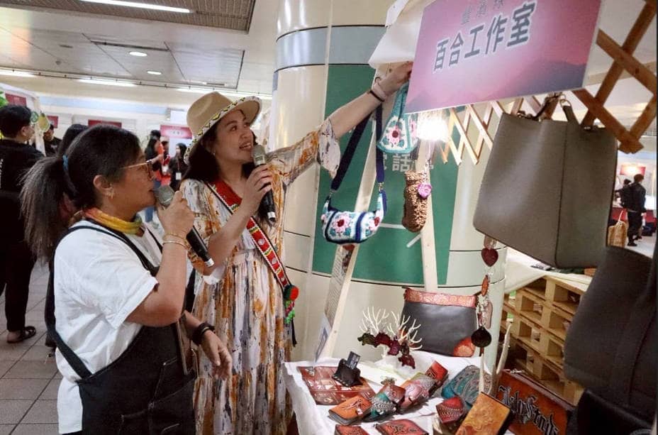 四季好頻市集佳評如潮！花蓮縣政府再推秋季鉅獻—《部落工藝・風格時尚》 8月台北心中山登場 - 夏｜盛夏部落．慢食饗宴, 中山區, 心中山線形公園, 花蓮四季好頻市集 - 敗家達人推薦