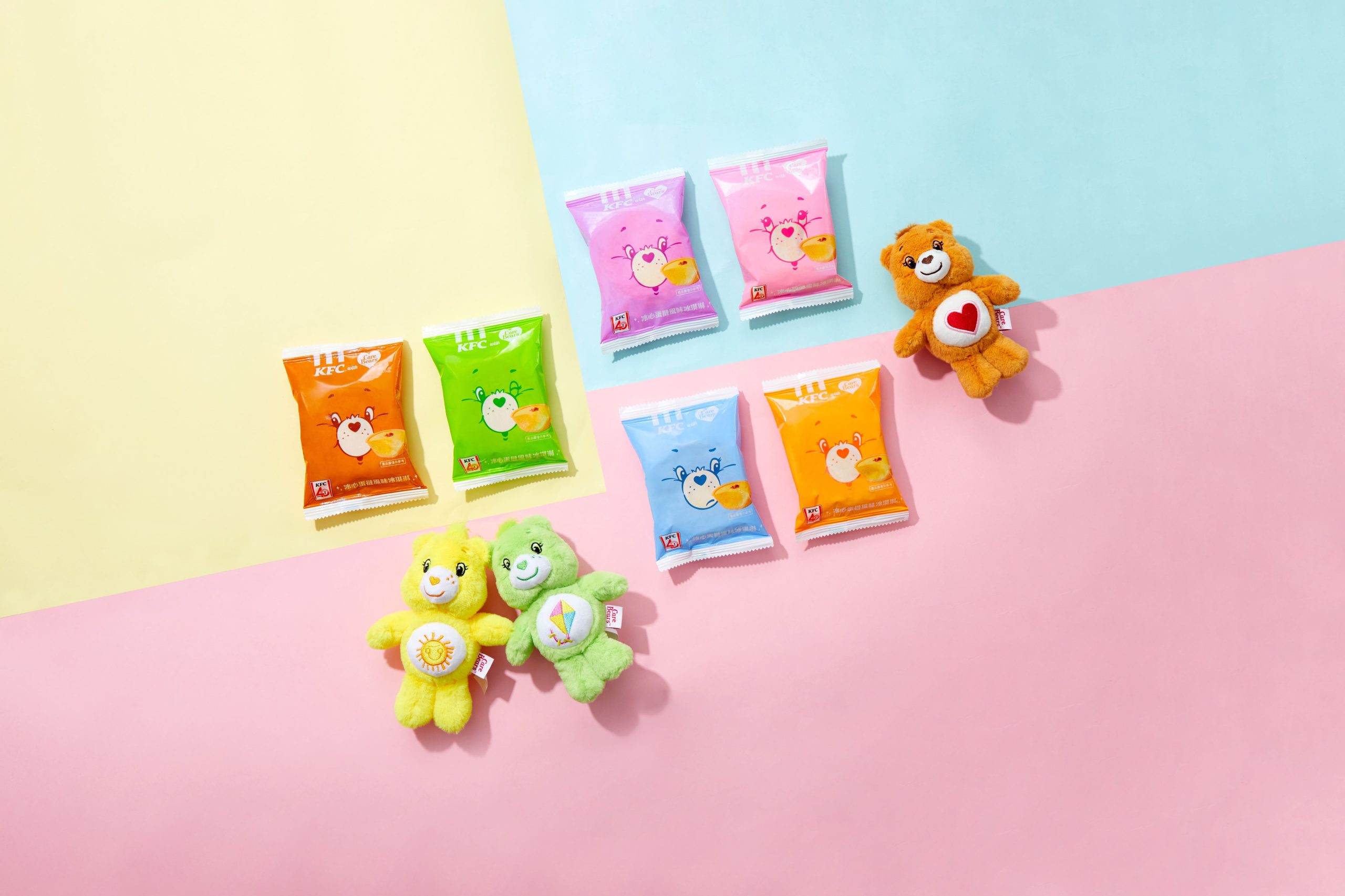 肯德基蛋撻系列攜手Care Bears萌翻登場！限量熊熊掛飾包盲盒開搶、熱潮再起！ - 肯德基, Care Bears, 冰心蛋撻風味冰淇淋 - 敗家達人推薦