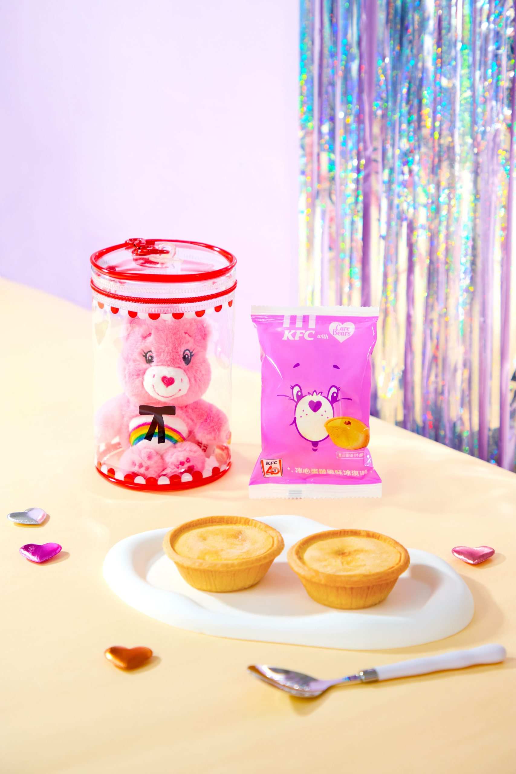 肯德基蛋撻系列攜手Care Bears萌翻登場！限量熊熊掛飾包盲盒開搶、熱潮再起！ - 肯德基, Care Bears, 冰心蛋撻風味冰淇淋 - 敗家達人推薦