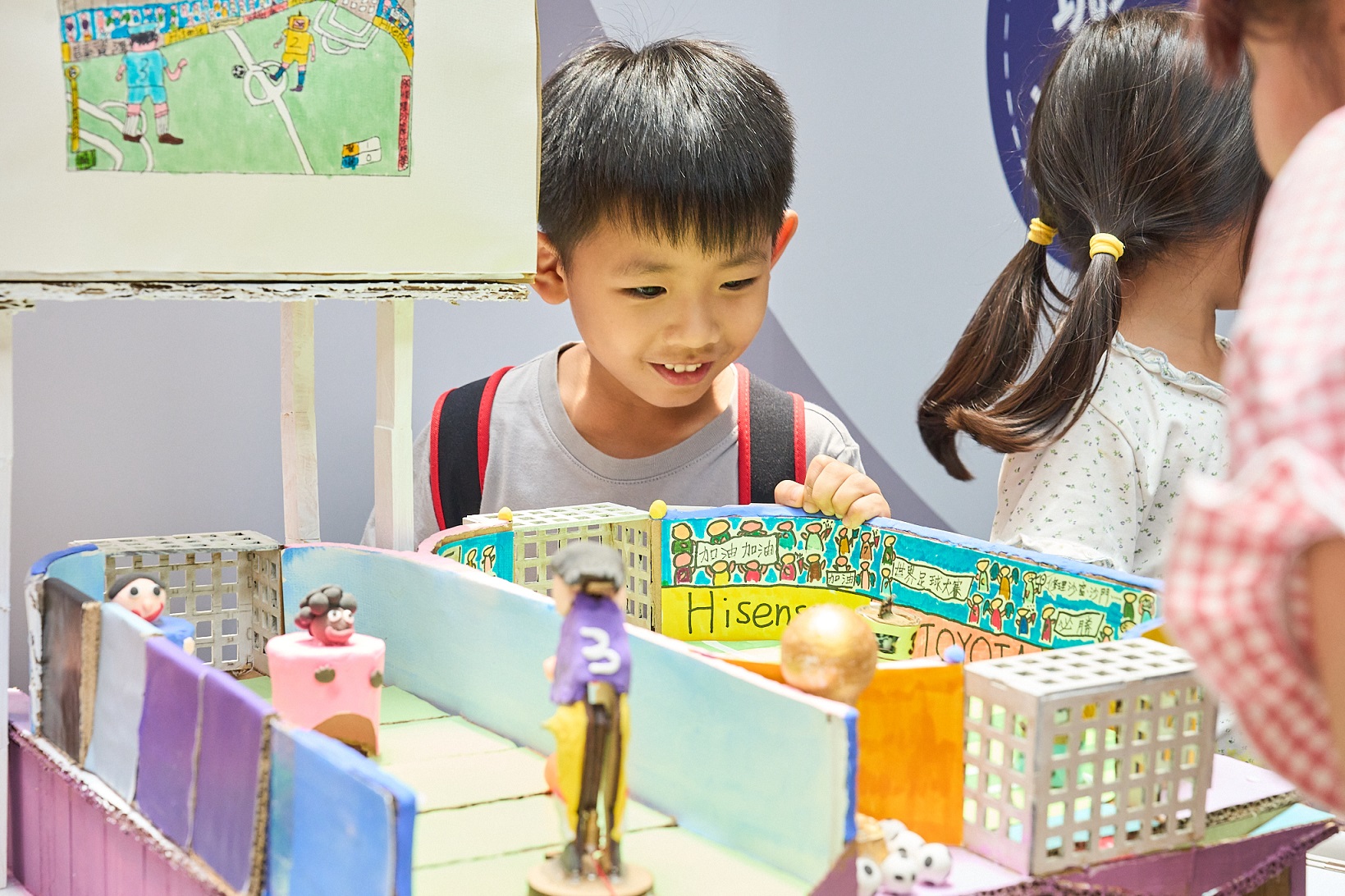 第13屆索尼創意科學大賞成果展暑期8日免費展出！ - SONY, Sony Taiwan, 第13屆索尼創意科學大賞, 玩具運動會, 國立臺灣科學教育館, 國立科學工藝博物館 - 敗家達人推薦