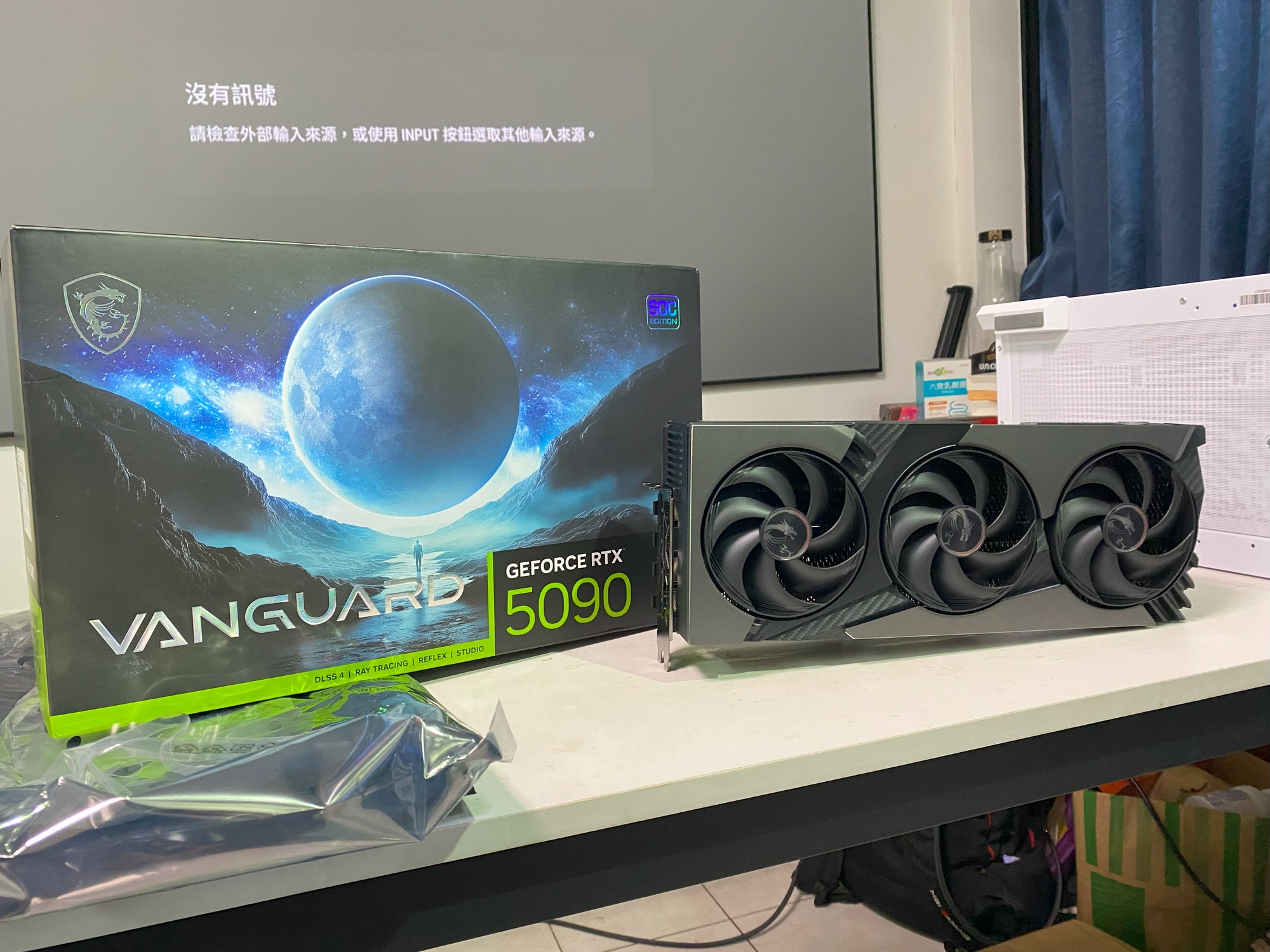 【開箱評測】微星神龍 MSI RTX 5090 VANGUARD SOC 值得買嗎？實測效能、溫度、噪音比較一次看！ - 微星, NVIDIA, 敗家輝哥, RTX5090, 微星神龍 - 敗家達人推薦