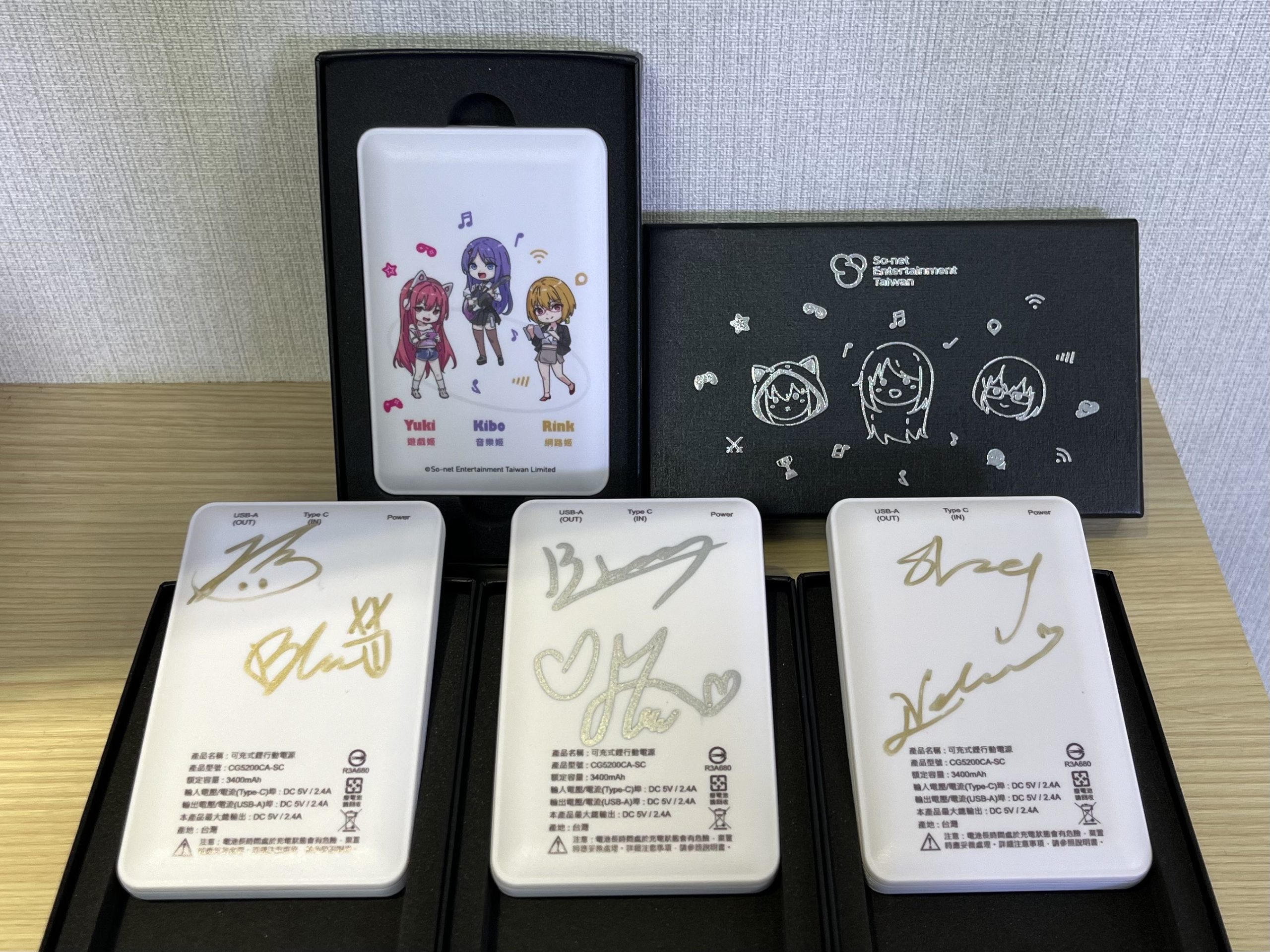 VERA化身「Pink Run V Power」為2025裙襬澎澎RUN應援編舞 - SONY, Dolfan, So-net, 裙襬澎澎RUN, Octave music八度音創, Pink Run V Power - 敗家達人推薦