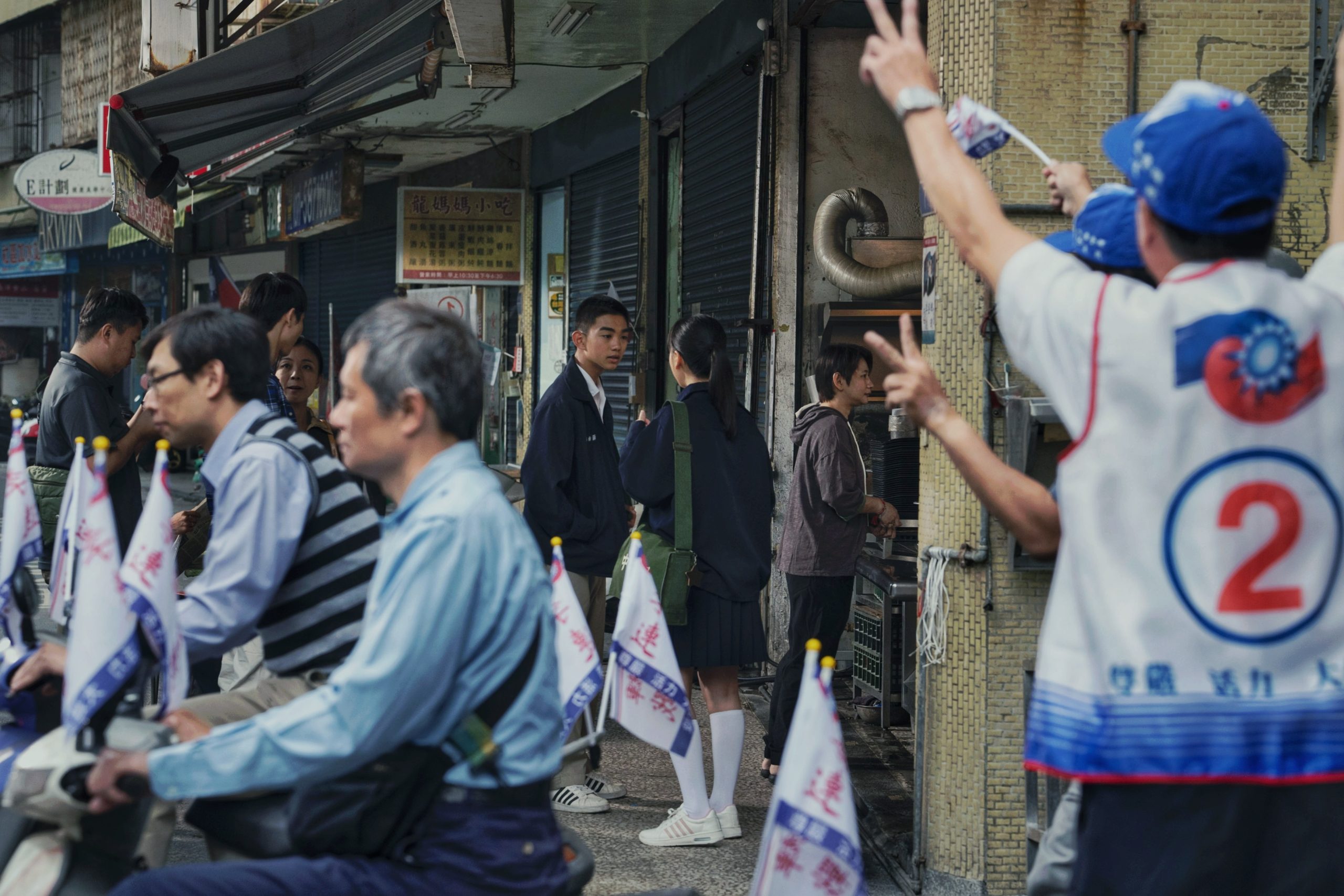 國片《南方時光》榮耀入圍歐洲四大之一國際影展 新銳導演曹仕翰為台灣爭光　國際影壇備受矚目 - 曹仕翰, 南方時光, 西班牙聖賽巴斯提安國際影展, Before the Bright Day - 敗家達人推薦