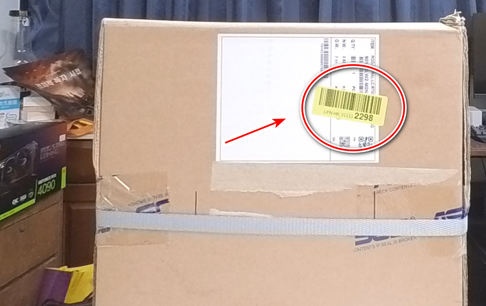 德亞啟動失敗,全新ASUS RTX5090 夜神水冷,核心被偷開箱,退貨退款教學。 Amazon asus RTX 5090 LC – Core Missing! - NVIDIA, 敗家輝哥, 亞馬遜, Amazon, RTX5090, 亞馬遜台灣退貨, 退貨快遞推薦 - 敗家達人推薦