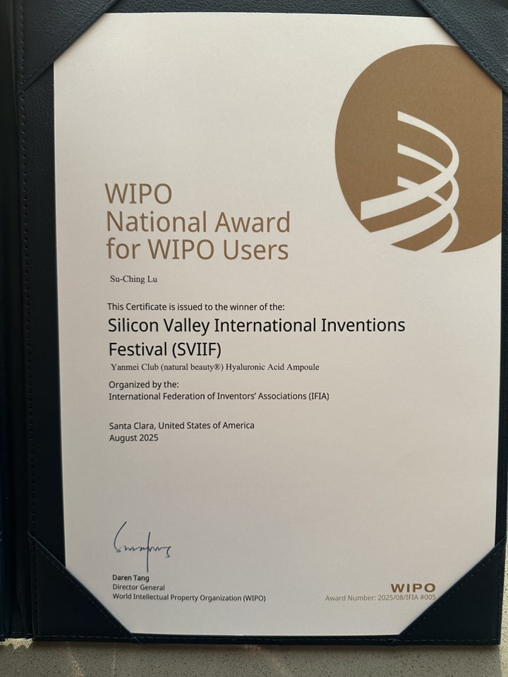東森購物獨賣產品榮獲WIPO特別大獎、矽谷發明展雙金肯定 妍美会勇奪國際三金！ - 東森購物, 妍美会, 日本專利激活再生安瓶, 神泌錠 - 敗家達人推薦
