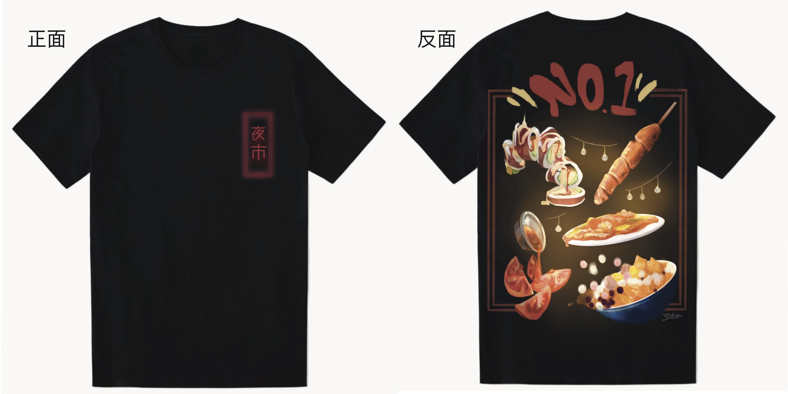 東森購物獨賣產品榮獲WIPO特別大獎、矽谷發明展雙金肯定 妍美会勇奪國際三金！ - 東森購物, 妍美会, 日本專利激活再生安瓶, 神泌錠 - 敗家達人推薦