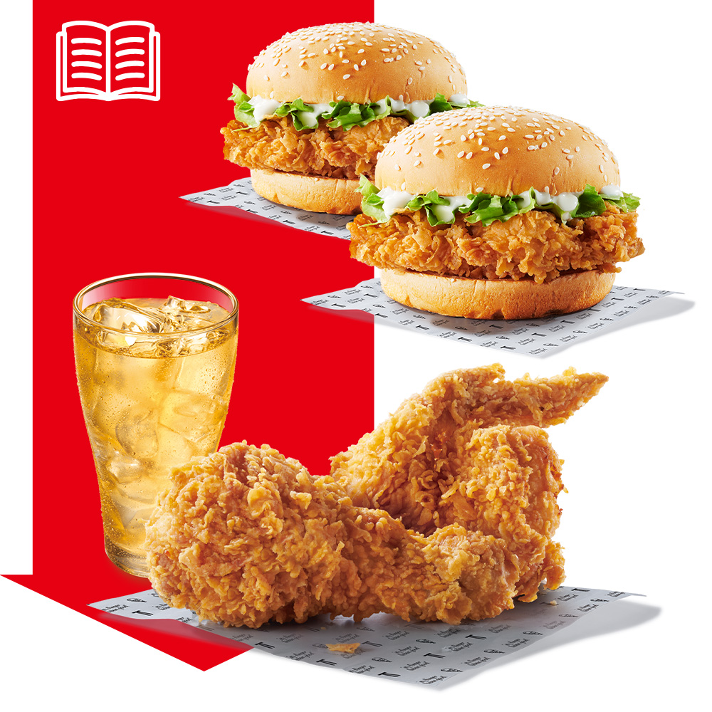 肯德基激省出擊！週末限定「七塊雞狂嗑桶」只要$299，平日雙雞$99再送飲料 - 肯德基, 七塊雞狂嗑桶, 開學優惠季, 買蛋撻送雞塊 - 敗家達人推薦