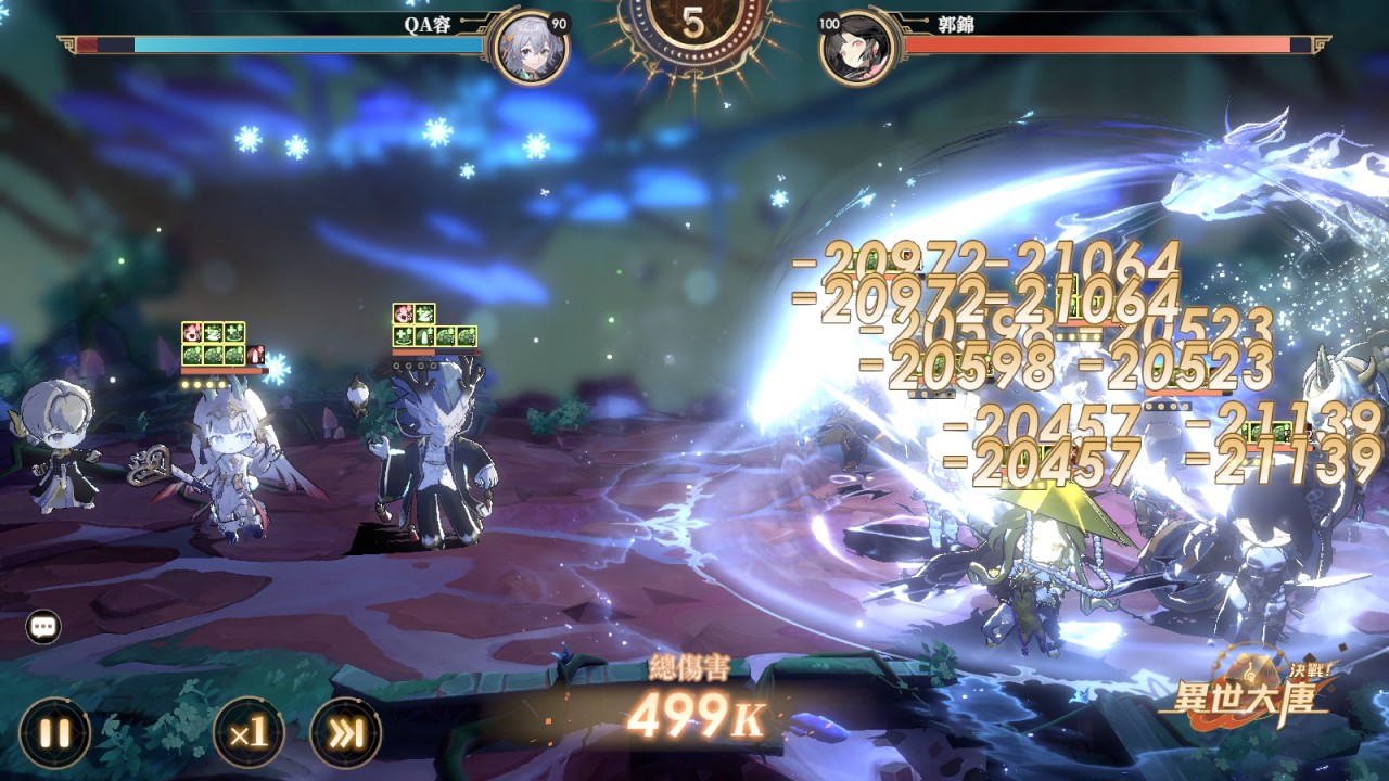 《決戰！異世大唐》雙龍出世！「萬聖龍王」×「萬聖公主」攜霜凍之力席捲戰場！ - 決戰！異世大唐, 萬聖龍王, 萬聖公主 - 敗家達人推薦