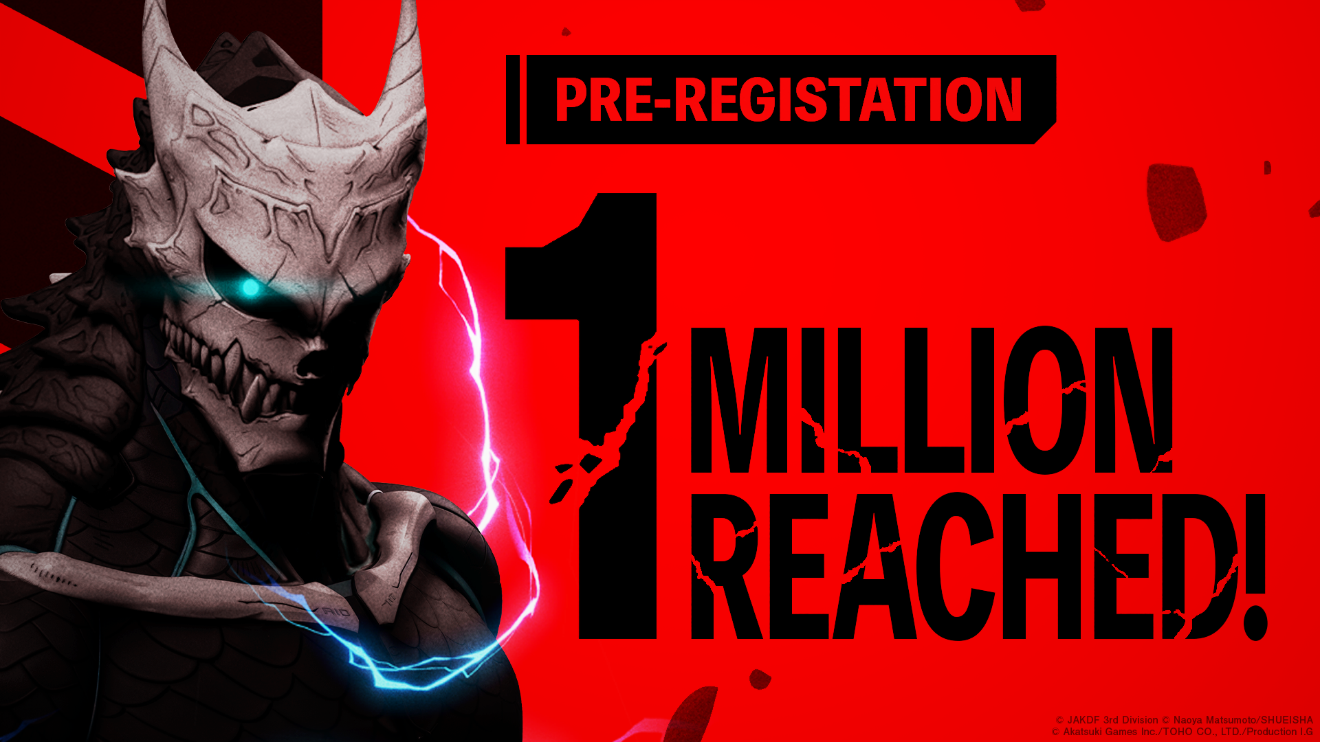 「怪獸 8號 THE GAME」歡慶事前預約數突破 100 萬人、 確定贈送免費 1 名「自選★５角色」！ - 怪獸 8號, 少年Jump+, 怪獸 8號 THE GAME, PC 遊戲 - 敗家達人推薦