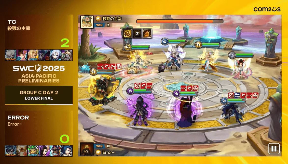 《魔靈召喚》SWC2025亞洲區C組預賽由「FRANK」與「TC」晉級 - 魔靈召喚, Com2uS, SWC2025亞洲區, FRANK, TC - 敗家達人推薦