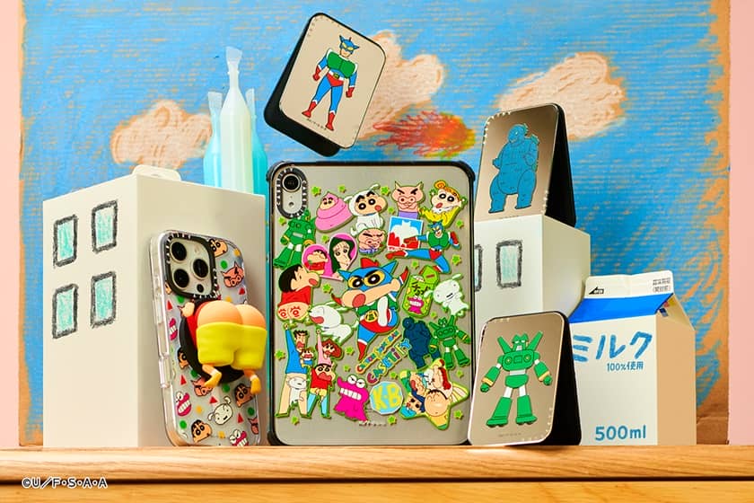 **蠟筆小新 x CASETiFY 聯名系列將於 8 月 20 日正式發售** - 蠟筆小新, CASETiFY - 敗家達人推薦