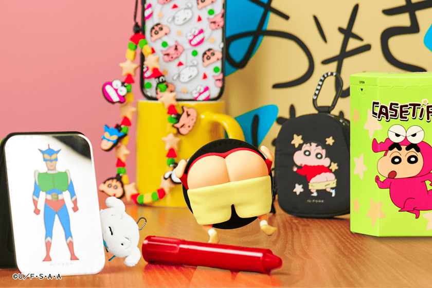 **蠟筆小新 x CASETiFY 聯名系列將於 8 月 20 日正式發售** - 蠟筆小新, CASETiFY - 敗家達人推薦