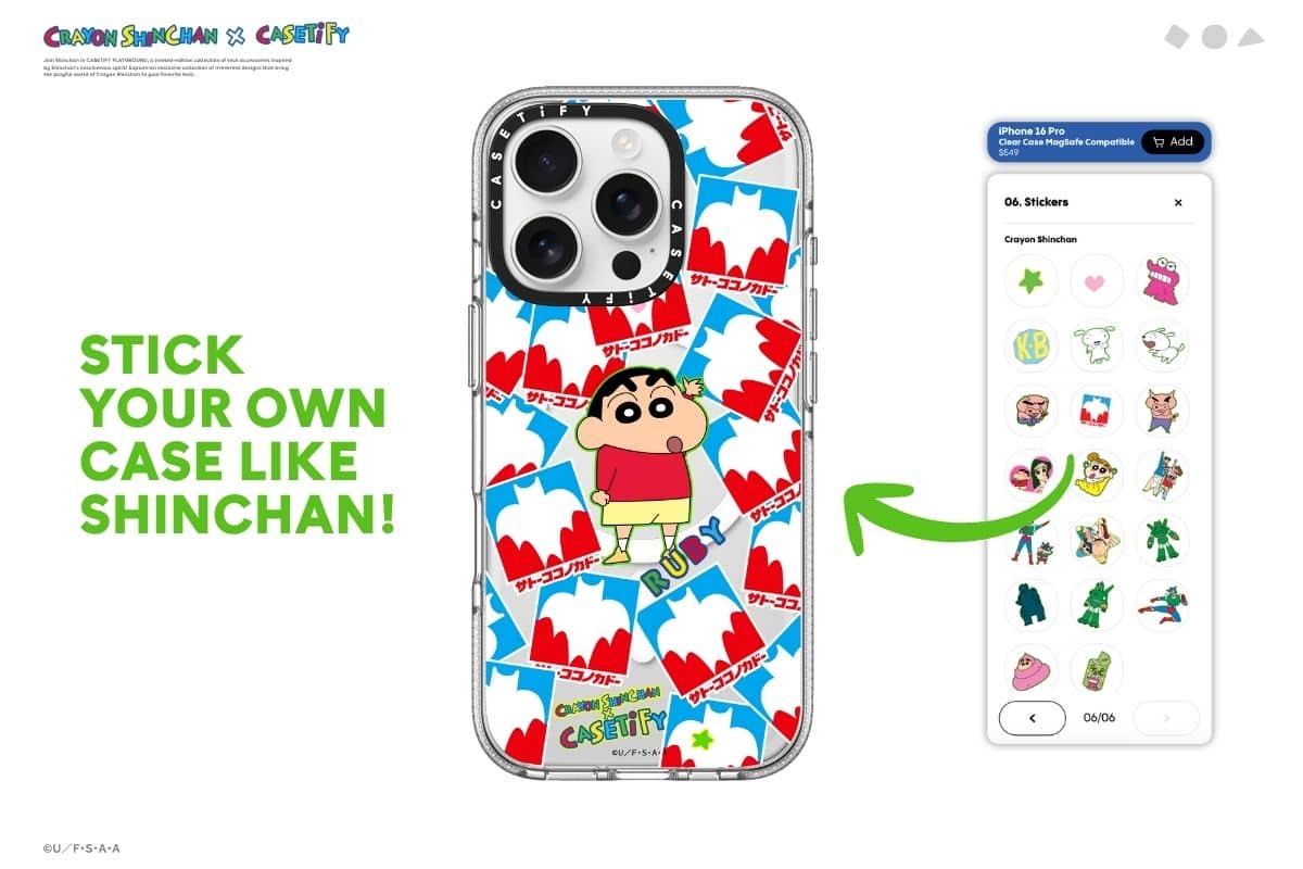 **蠟筆小新 x CASETiFY 聯名系列將於 8 月 20 日正式發售** - 蠟筆小新, CASETiFY - 敗家達人推薦