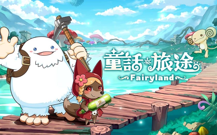 《童話》系列衍生新作《童話旅途》CB星火刪檔測試正式啟航 - 雷爵, 童話旅途, 刪檔測試, 搖滾火箭 - 敗家達人推薦