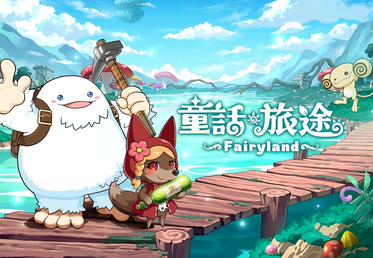 《童話》系列衍生新作《童話旅途》CB星火刪檔測試正式啟航 - 雷爵, 童話旅途, 刪檔測試, 搖滾火箭 - 敗家達人推薦