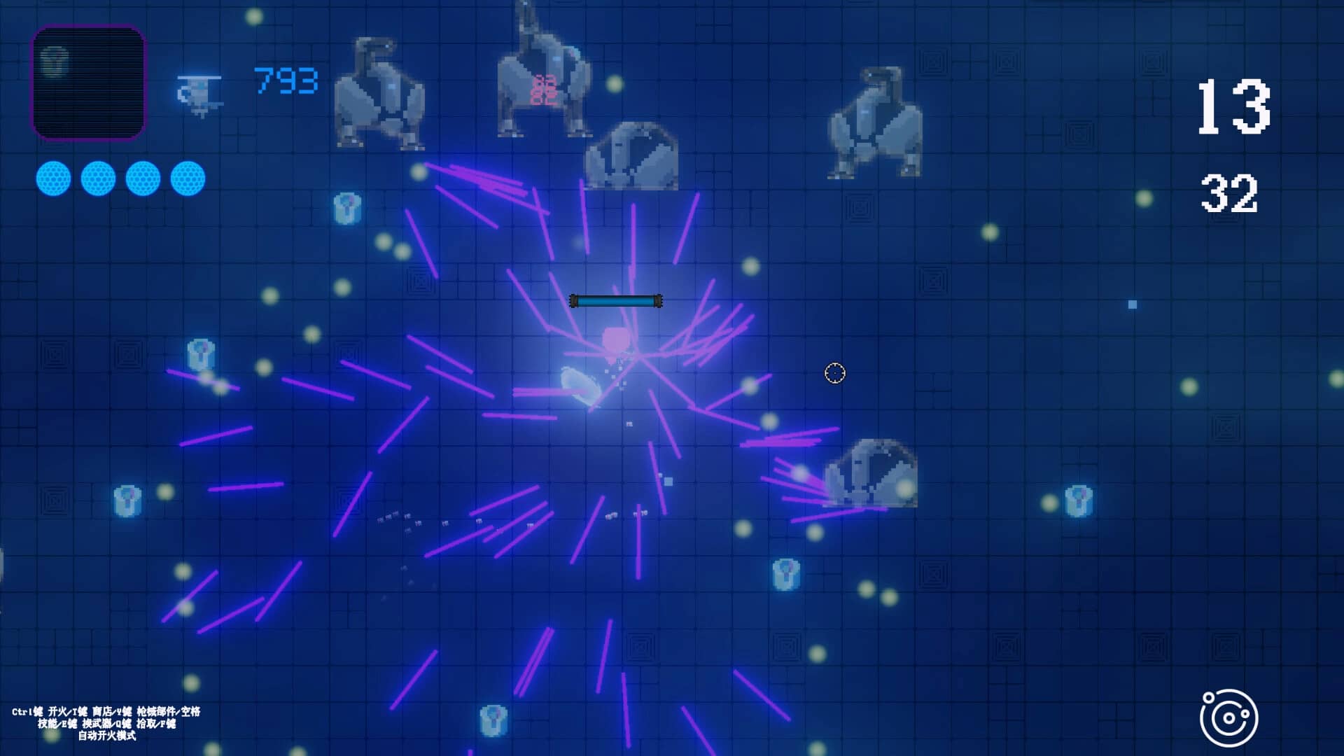 科幻風Roguelike射擊游戲：《智械危機》正式上线Switch！ - Switch, nintendo switch, 射擊遊戲, Roguelike, 智械危機 - 敗家達人推薦