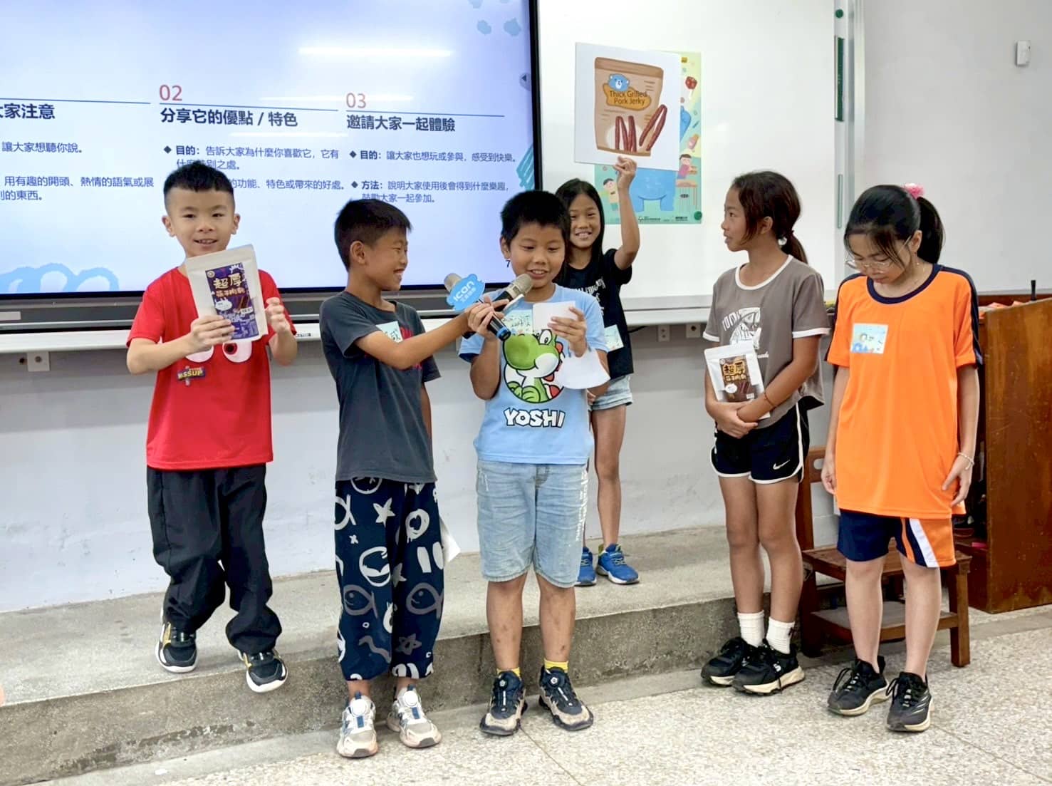 艾肯娛樂×博幼基金會：三年暖心同行 培育「小小代言人」 - 一日小小代言人, 博幼基金會, 熊玉平 - 敗家達人推薦