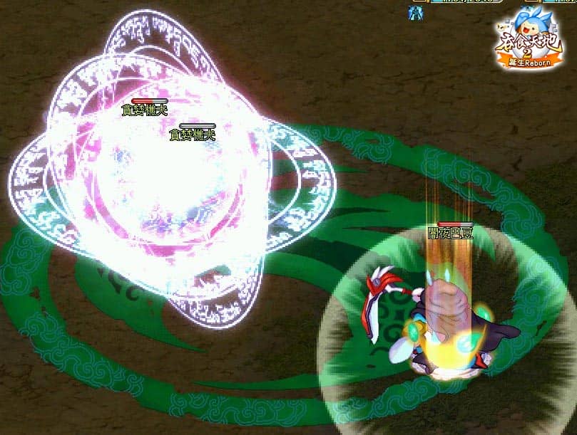 《吞食天地2：誕生Reborn》 1.5週年慶典熱烈開催　異象討伐闇夜來襲！ - 中華網龍, 吞食天地2：誕生Reborn, 闇夜巴豆, 異象討伐 - 敗家達人推薦