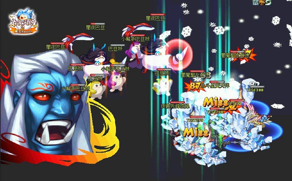 《吞食天地2：誕生Reborn》 1.5週年慶典熱烈開催　異象討伐闇夜來襲！ - 中華網龍, 吞食天地2：誕生Reborn, 闇夜巴豆, 異象討伐 - 敗家達人推薦