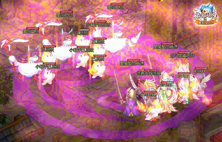 《吞食天地2：誕生Reborn》 1.5週年慶典熱烈開催　異象討伐闇夜來襲！ - 中華網龍, 吞食天地2：誕生Reborn, 闇夜巴豆, 異象討伐 - 敗家達人推薦