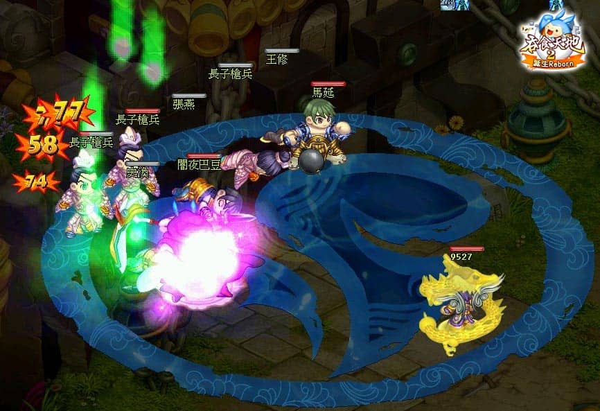 《吞食天地2：誕生Reborn》 1.5週年慶典熱烈開催　異象討伐闇夜來襲！ - 中華網龍, 吞食天地2：誕生Reborn, 闇夜巴豆, 異象討伐 - 敗家達人推薦