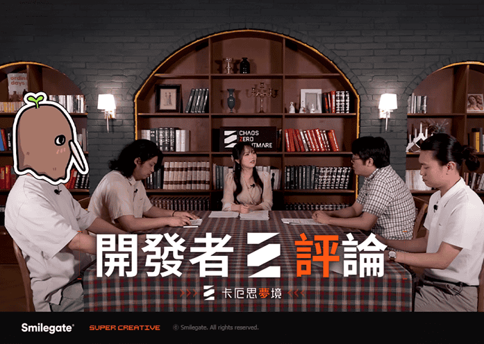 全新RPG《卡厄思夢境》釋出首支開發者評論影片 - 卡厄思夢境 - 敗家達人推薦