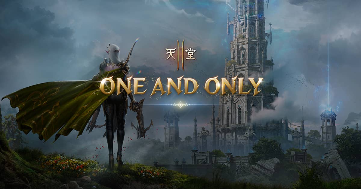 《天堂2M》今日進行「ONE AND ONLY」改版， 各伺服器分別推出全新內容 - 改版, 天堂2 M, NCSOFT, ONE AND ONLY - 敗家達人推薦