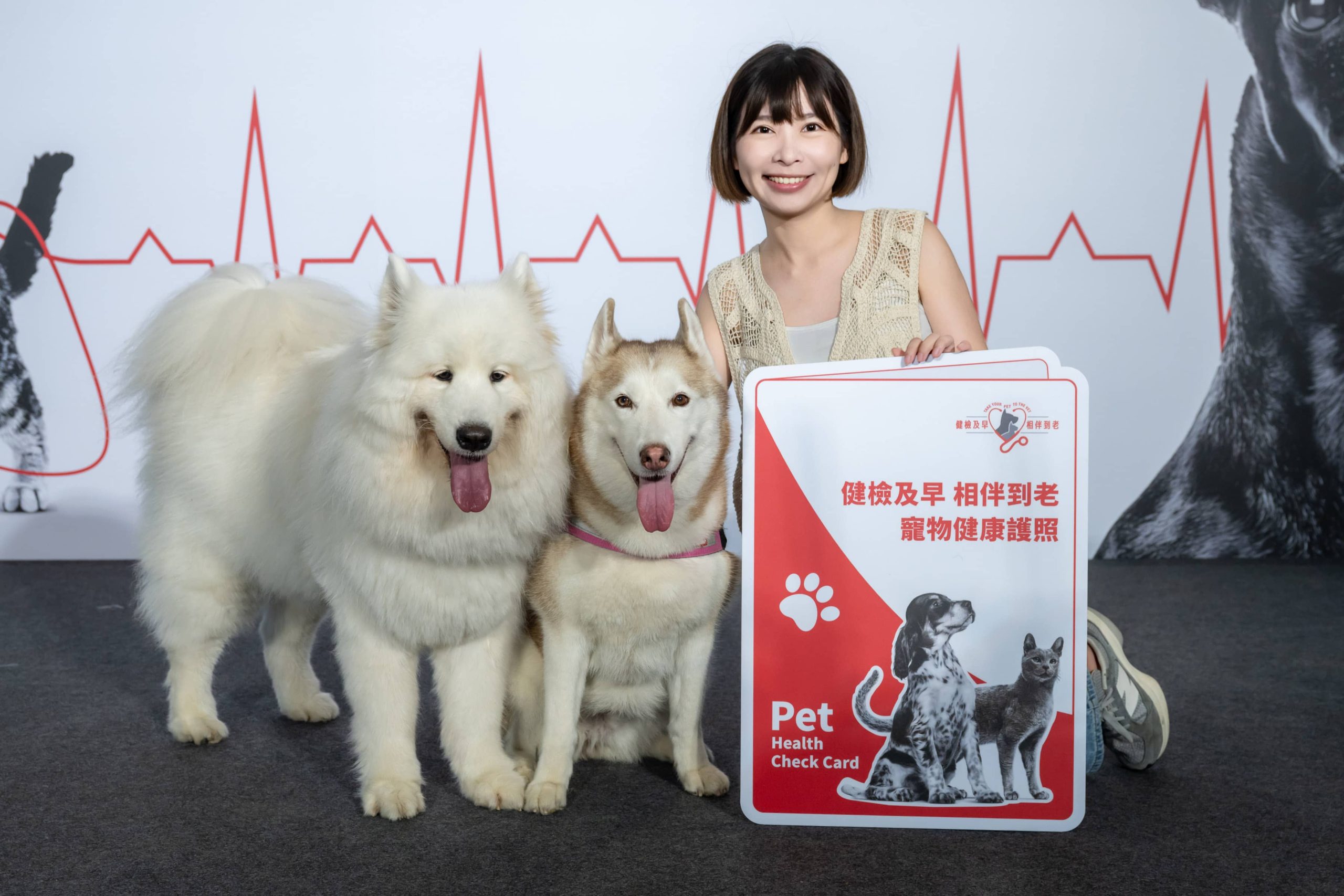 法國皇家攜手產業夥伴公益支持 「寵物健康守護聯盟」成立！ - 寵物健康守護聯盟, 法國皇家, 英特威 - 敗家達人推薦