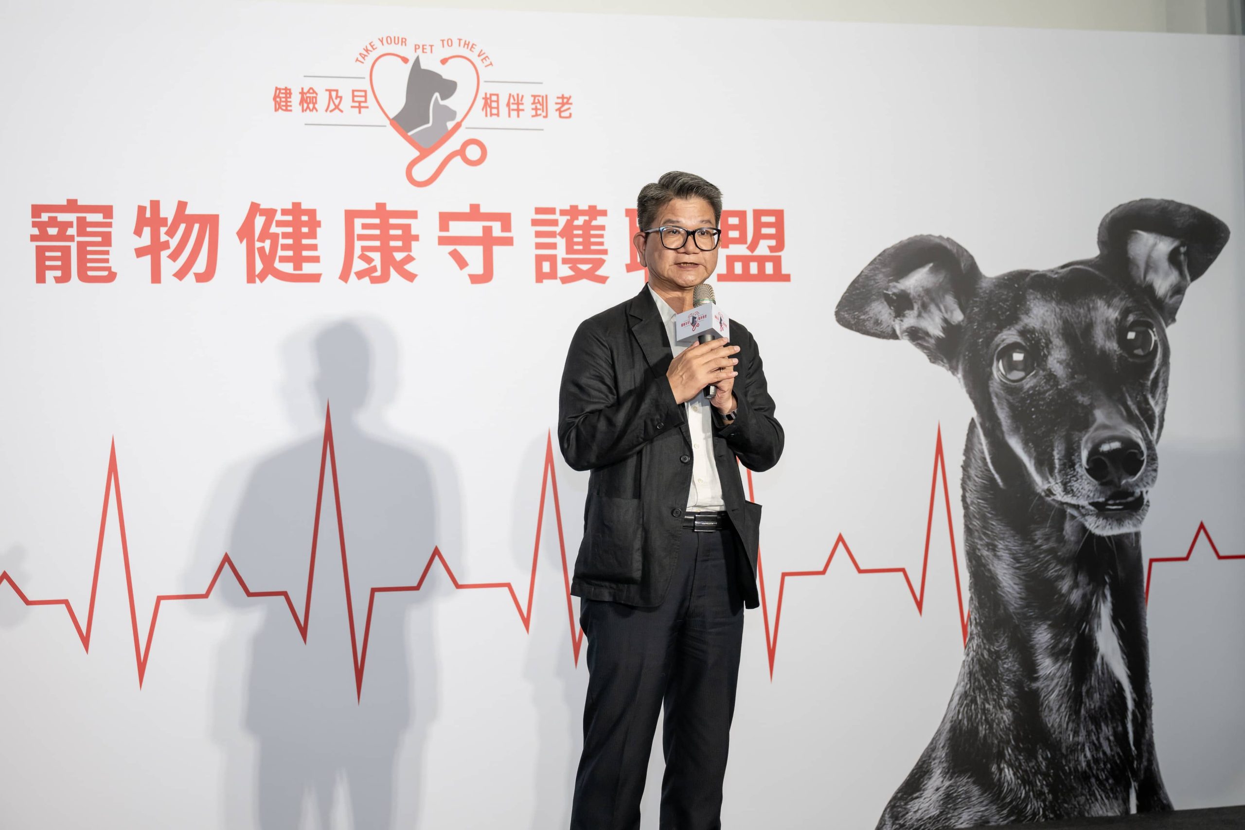 法國皇家攜手產業夥伴公益支持 「寵物健康守護聯盟」成立！ - 寵物健康守護聯盟, 法國皇家, 英特威 - 敗家達人推薦