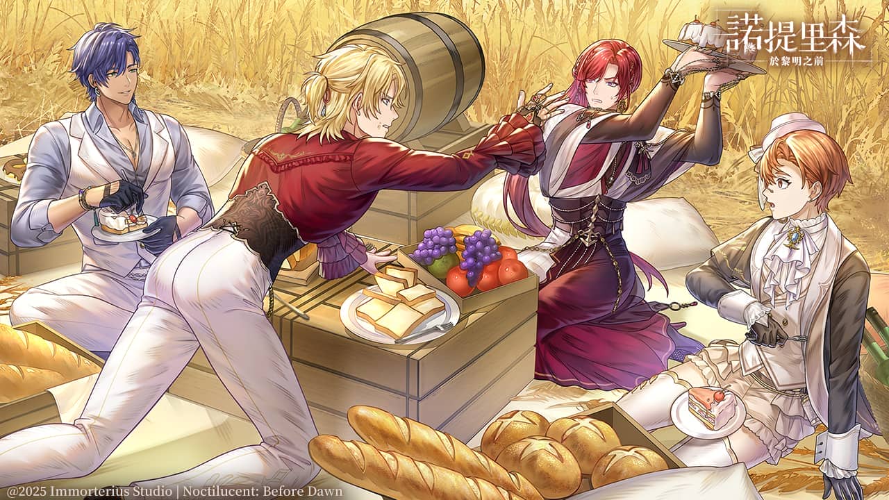 《諾提里森：於黎明之前》一週年活動「麥田行者」正式登場∣與珍貴的夥伴，共赴那片金色回憶！ - EROLABS, Neversoft, 提里森：於黎明之前, 諾提里森 - 敗家達人推薦