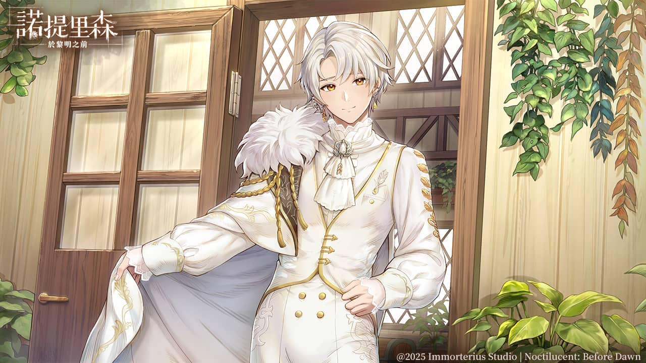 《諾提里森：於黎明之前》一週年活動「麥田行者」正式登場∣與珍貴的夥伴，共赴那片金色回憶！ - EROLABS, Neversoft, 提里森：於黎明之前, 諾提里森 - 敗家達人推薦