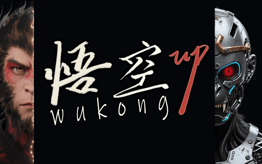 師徒四人鏈在一起《悟空UP》8.20日正式發售！ - Steam - 敗家達人推薦