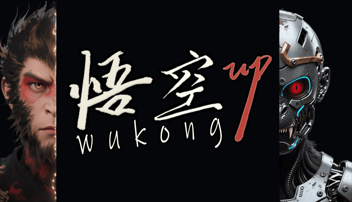 師徒四人鏈在一起《悟空UP》8.20日正式發售！ - Steam, 悟空UP - 敗家達人推薦