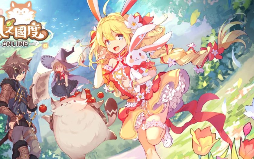 傳奇網路遊戲經典PC MMORPG《拉普拉斯的神子》蛻變重生！《風之國度Online》即將登場 - 傳奇網路 - 敗家達人推薦