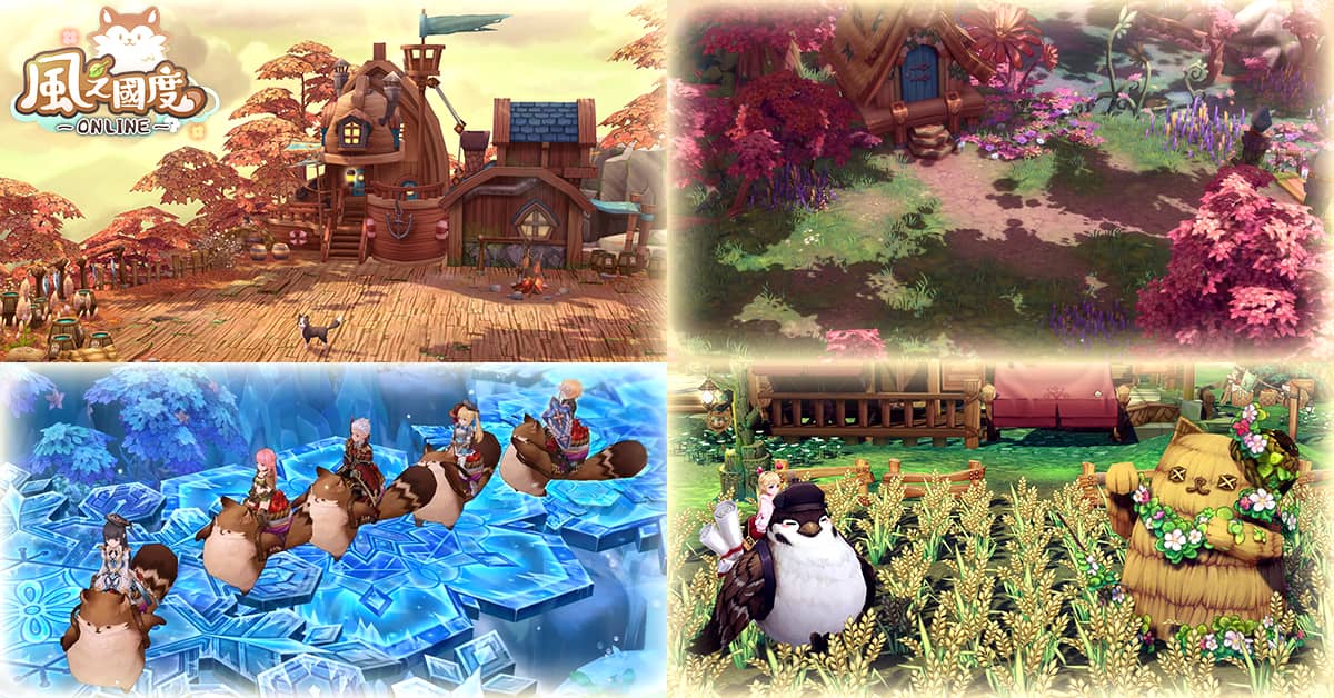 傳奇網路遊戲經典PC MMORPG《拉普拉斯的神子》蛻變重生！《風之國度Online》即將登場 - PC遊戲, 傳奇網路, 風之國度Online, 拉普拉斯的神子 - 敗家達人推薦