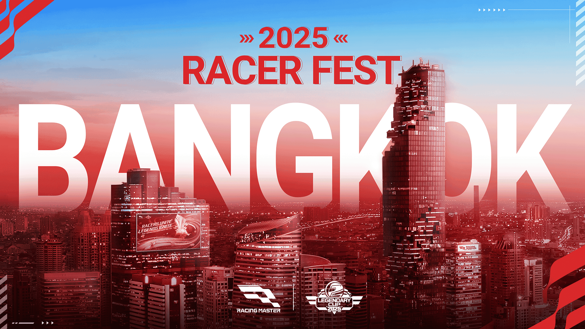 《巔峰極速》2025傳奇盃總決賽決戰泰國曼谷！ - 巔峰極速, Racer Fest 2025, 車手節, Phenix - 敗家達人推薦