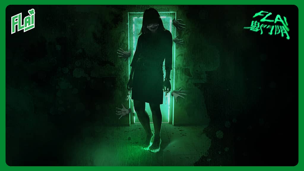 《FLAI》鬼門開限定模板 正式登場 鬼魅音聲聊天玩法釋出 - FLAI, 釜溥多, AI聊天 - 敗家達人推薦