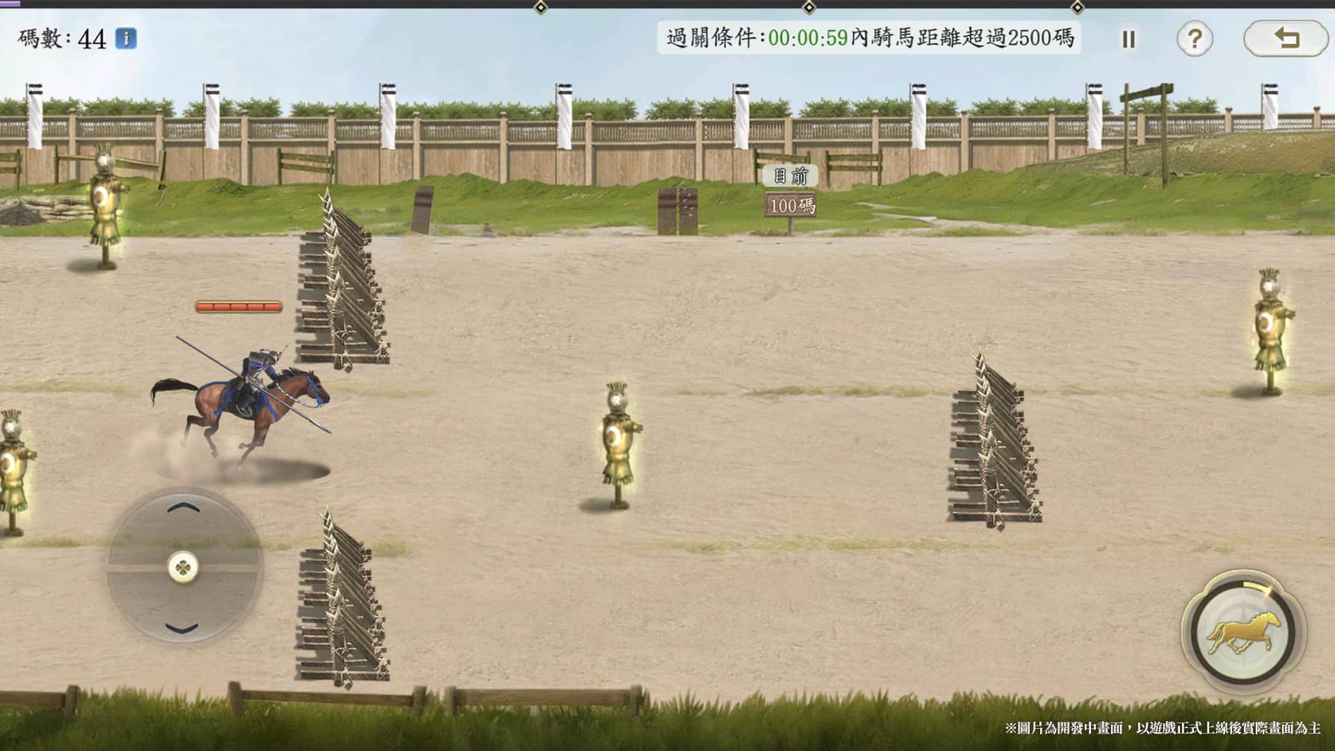 「青鳥互娛」總經理與「Qookka Games」行銷負責人暢談「真戰」品牌，解密新作《信長之野望 真戰》遊戲設計初衷 - 信長之野望·新生, 信長之野望 真戰, 光榮特庫摩, 青鳥互娛, Qookka Game - 敗家達人推薦