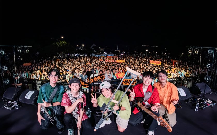 2025 Park Park Carnival 首日頂35度盛夏陽光下熱鬧展開 - 臺北圓山花博公園 - 敗家達人推薦