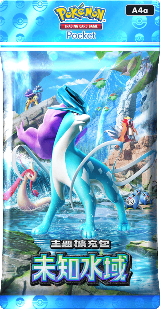 《Pokémon Trading Card Game Pocket》最新資訊 新主題擴充包「未知水域」將在8月28日登場！ - Pokemon, Pokémon Trading Card Game Pocket, 未知水域, 寶可夢卡牌 - 敗家達人推薦