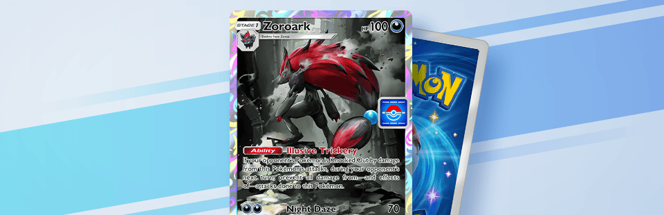 《Pokémon Trading Card Game Pocket》最新資訊 新主題擴充包「未知水域」將在8月28日登場！ - Pokemon, Pokémon Trading Card Game Pocket, 未知水域, 寶可夢卡牌 - 敗家達人推薦