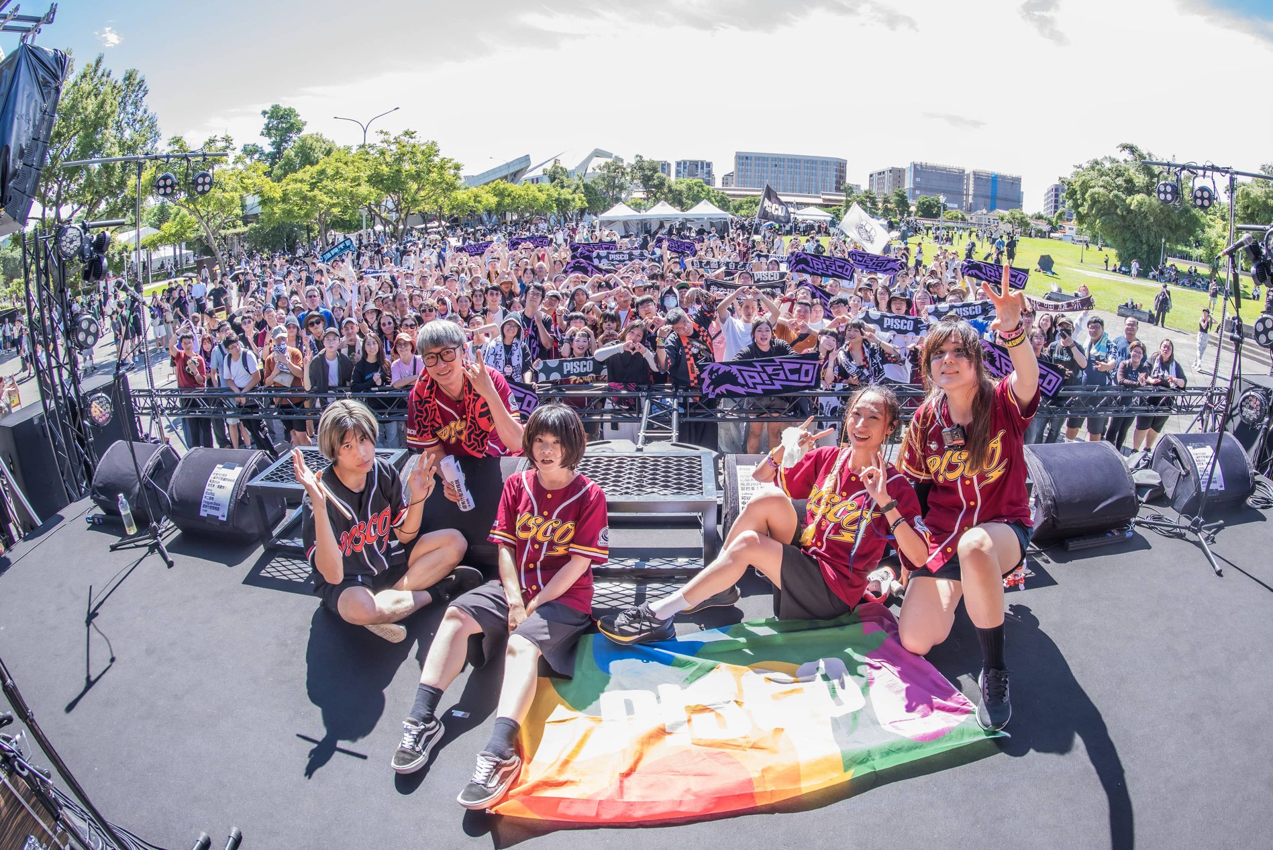 熱狗MC HotDog經典金曲一次梭哈 將圓山花博公園變成大型派對 - Park Park Carnival, P!SCO, Nghịch, 2025 Park Park Carnival - 敗家達人推薦
