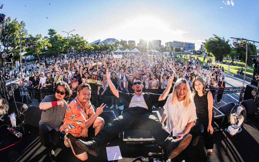 熱狗MC HotDog經典金曲一次梭哈 將圓山花博公園變成大型派對 - Park Park Carnival - 敗家達人推薦