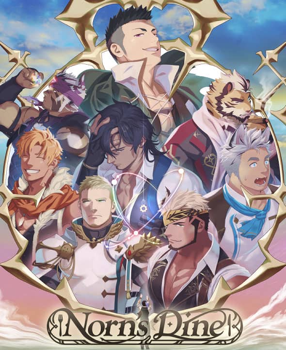 滿漢全席！成人視覺小說單機遊戲《Norn's Dine》於 EROLABS 開放試玩版！ - EROLABS, Norn's Dine - 敗家達人推薦