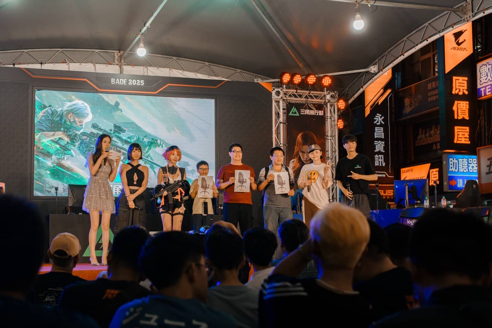 《Garena® 三角洲行動》八德路封街化身電競舞台 電玩名人挑戰賽嗨翻周末 - Garena, 三角洲行動, 八德封街最強對決 - 敗家達人推薦