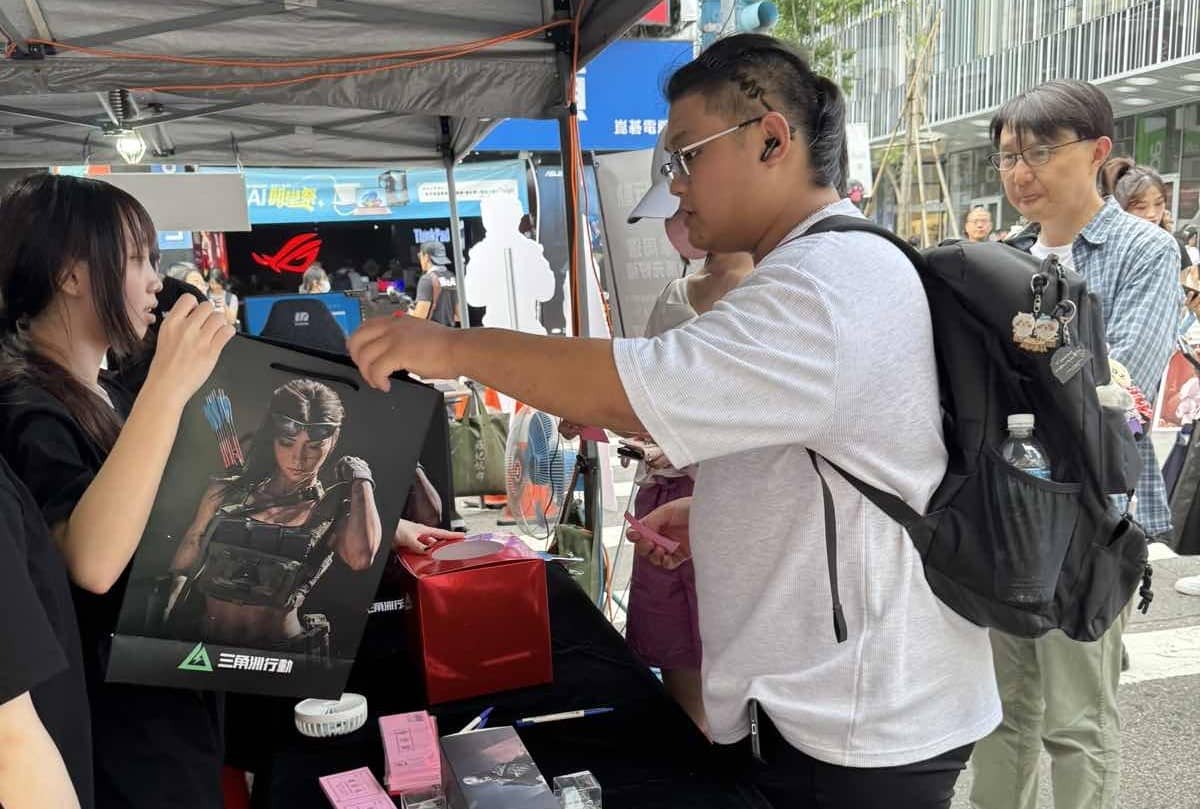 《Garena® 三角洲行動》八德路封街化身電競舞台 電玩名人挑戰賽嗨翻周末 - Garena, 三角洲行動, 八德封街最強對決 - 敗家達人推薦